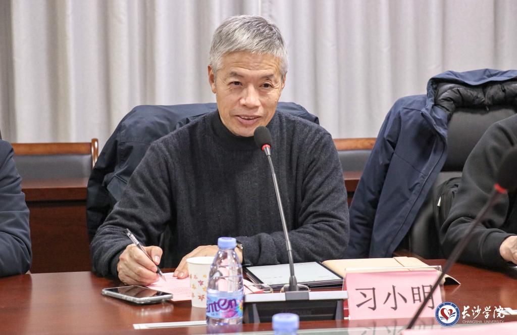 新葡京网上赌场