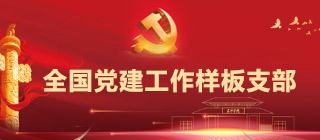 新葡京网上赌场