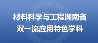 新葡京网上赌场
