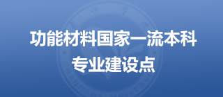 新葡京网上赌场