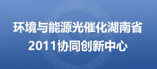 新葡京网上赌场