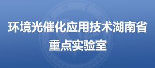 新葡京网上赌场