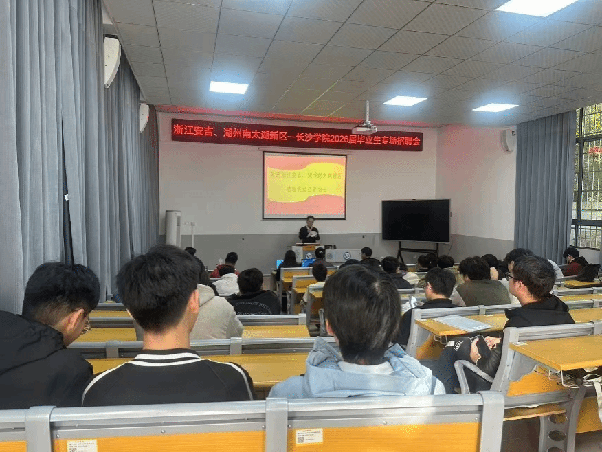 新葡京网上赌场