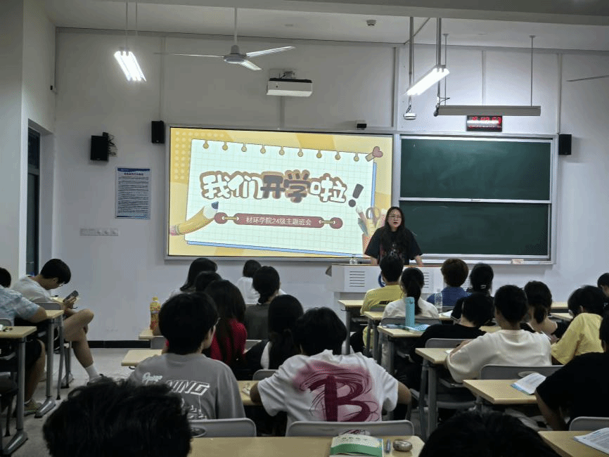 新葡京网上赌场