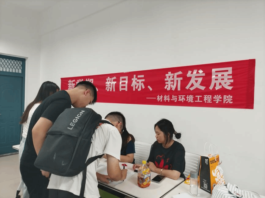 新葡京网上赌场