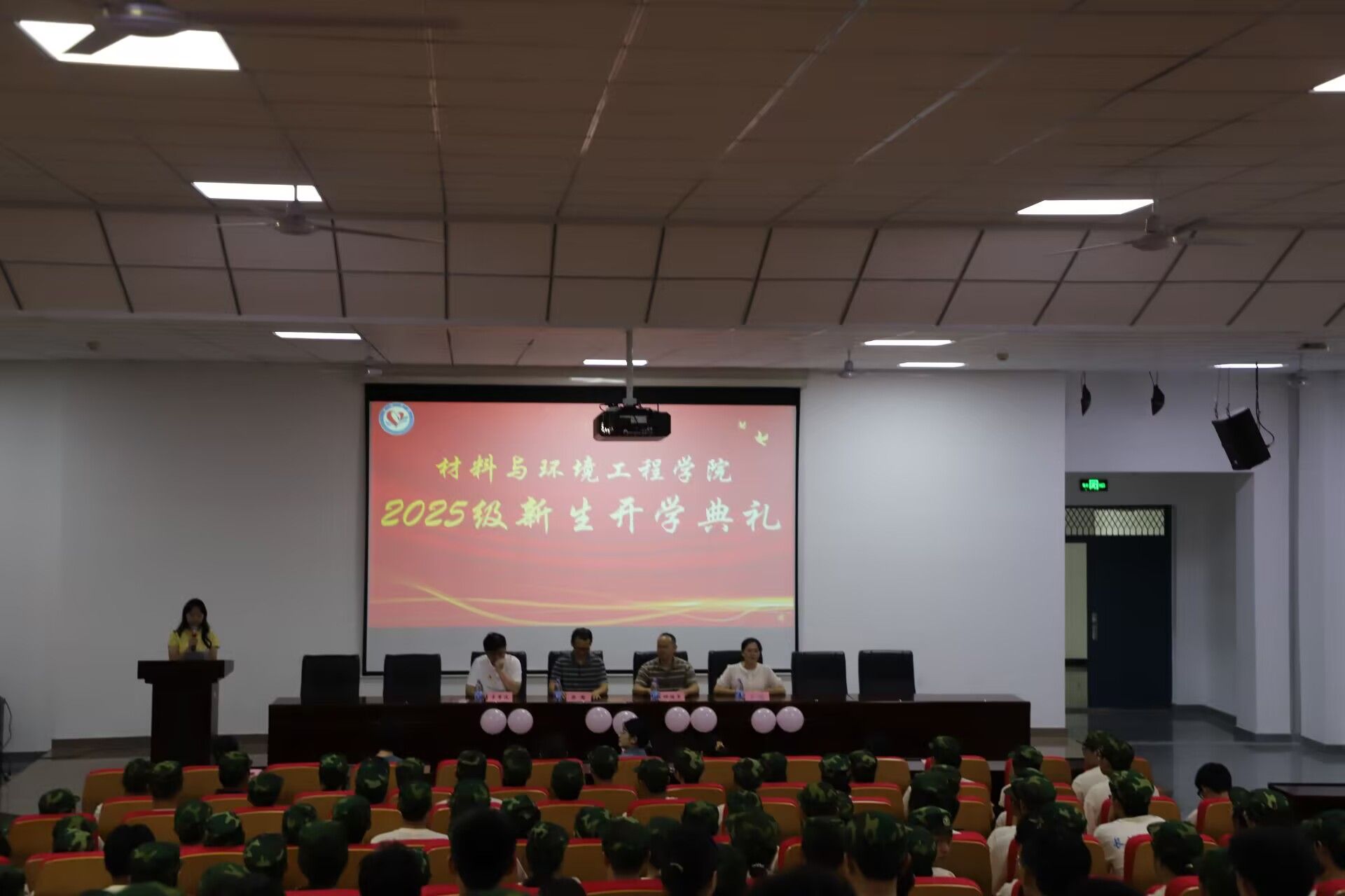 新葡京网上赌场