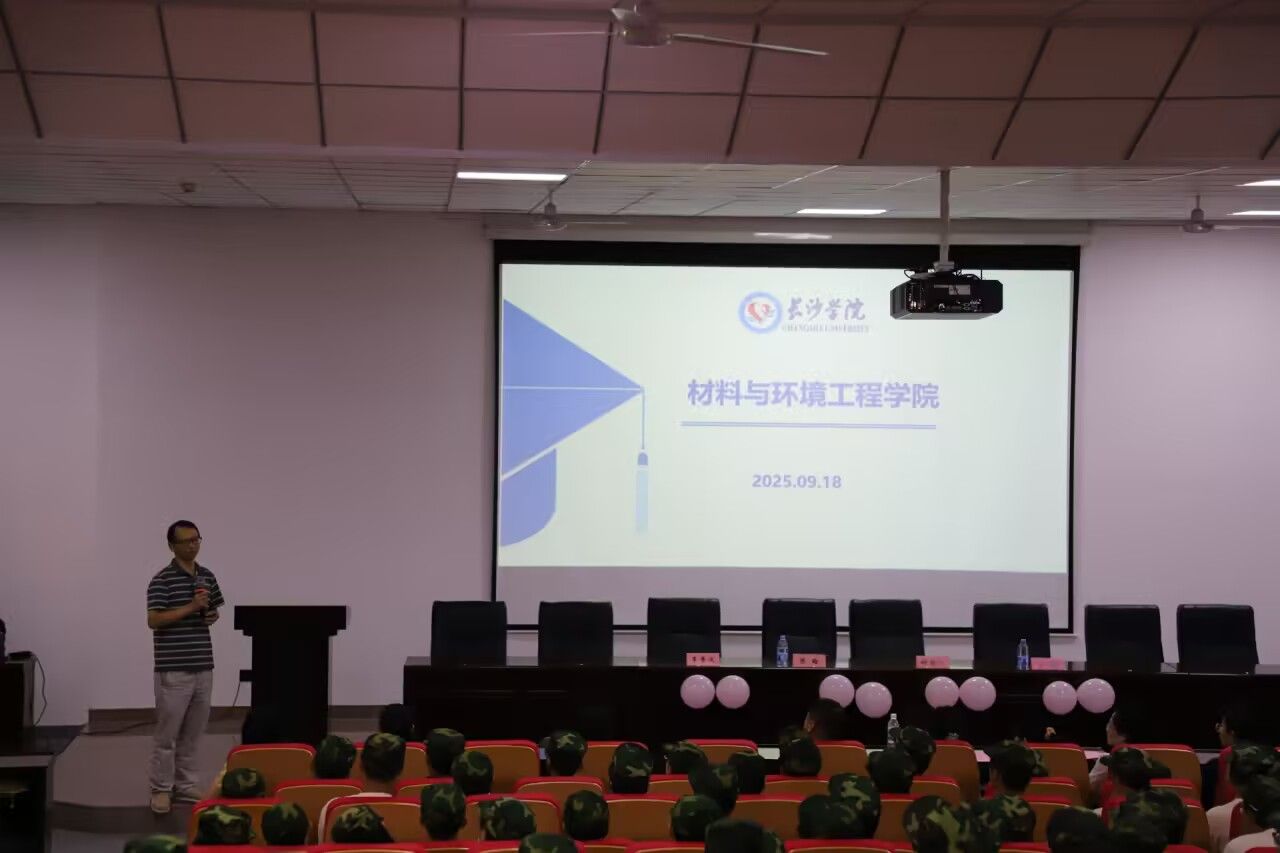 新葡京网上赌场