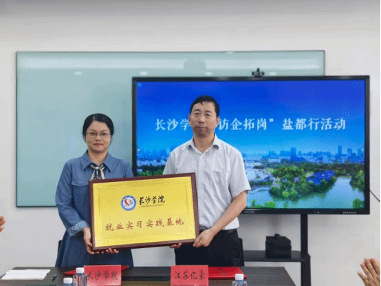 新葡京网上赌场