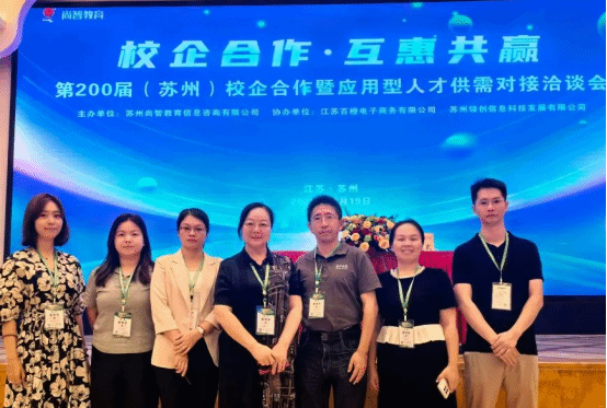 新葡京网上赌场