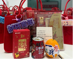 新葡京网上赌场