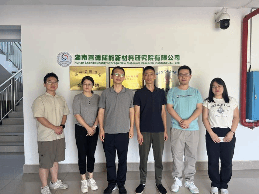 新葡京网上赌场